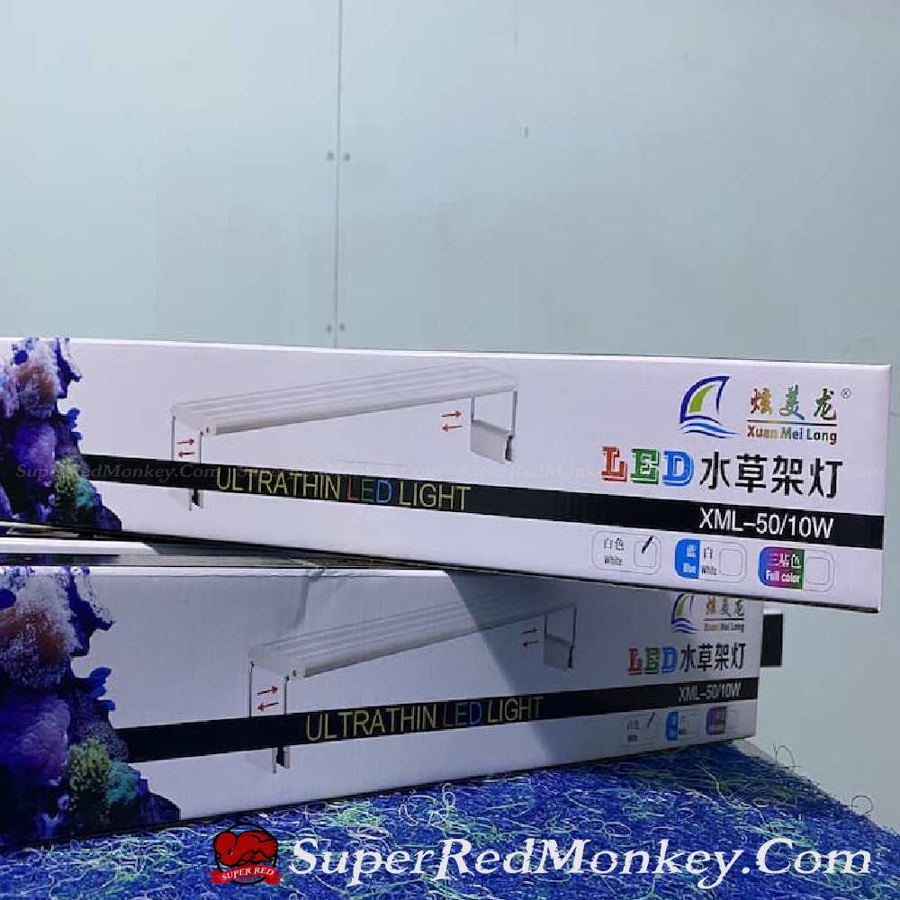 Đèn hồ cá cảnh XML, chuyên thủy sinh, cá nhỏ, tép - 2 Đèn hồ cá cảnh XML, chuyên thủy sinh, cá nhỏ, tép - 2